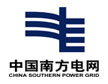 China Southern Power Grid